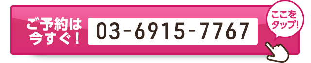 tel:0369157767